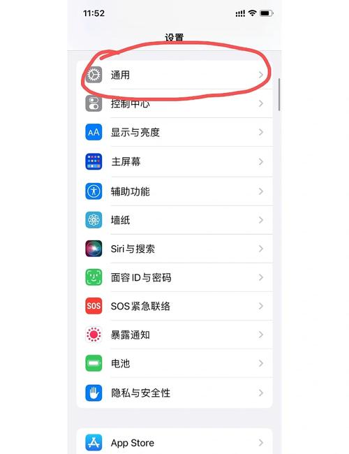 迅雷不闪退版本下载