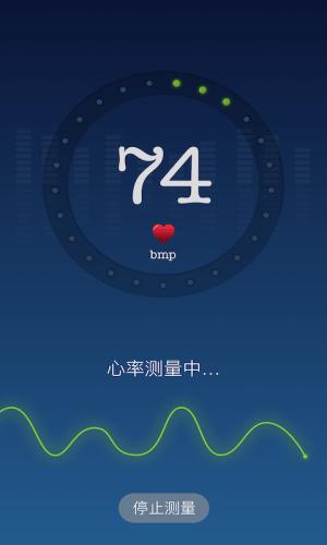 佳明手表为什么不显示心率了图标