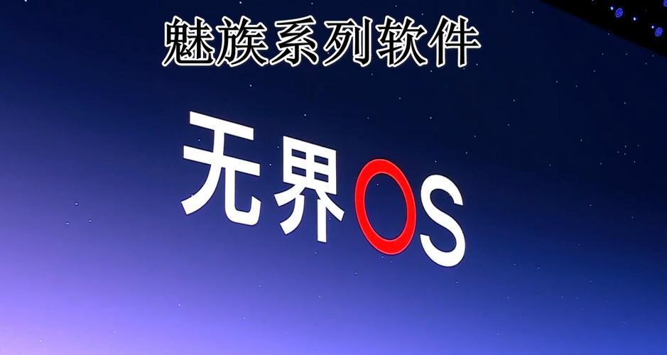 不同品牌手机远程协助游戏截图