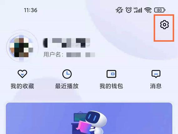 一个手机能绑两个小度吗截图
