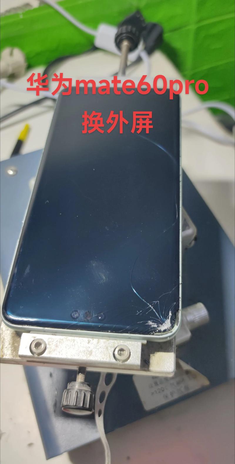压屏后还算原装屏幕吗