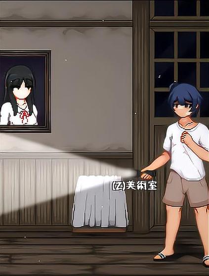 放学后玩捉迷藏3.8.7
