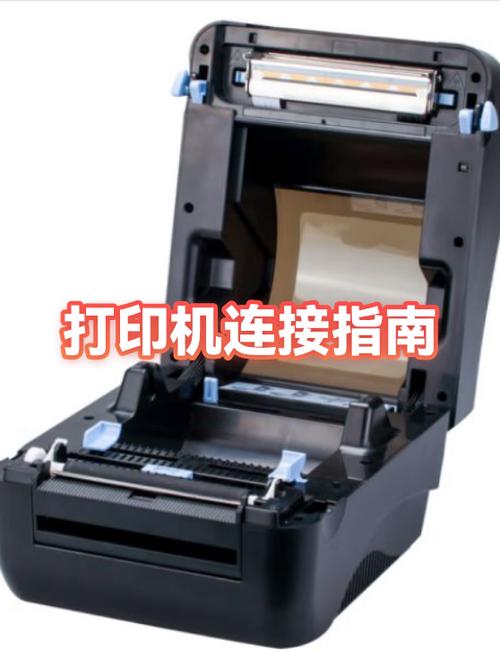 电脑连接打印机显示错误是怎么回事