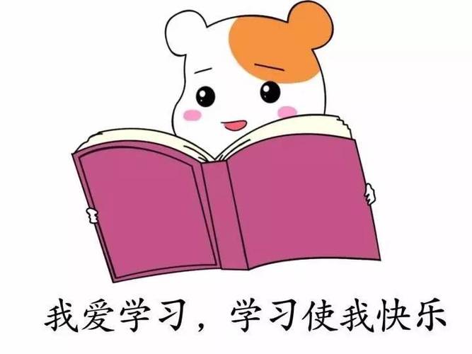 天天读书免费下载旧版缩略图