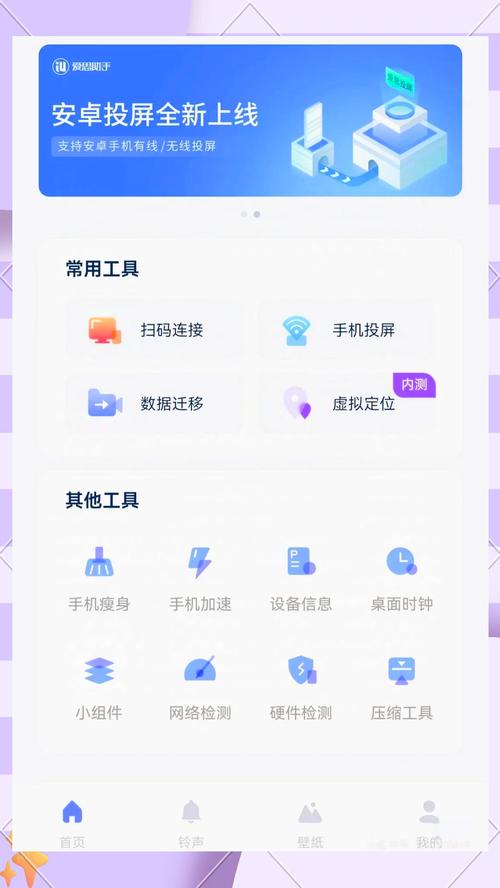 怎么查电脑打印过的ip地址截图