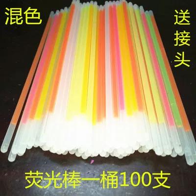 海绵荧光棒怎么用