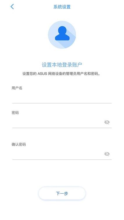 华硕电脑显示找不到wifi网络怎么办缩略图