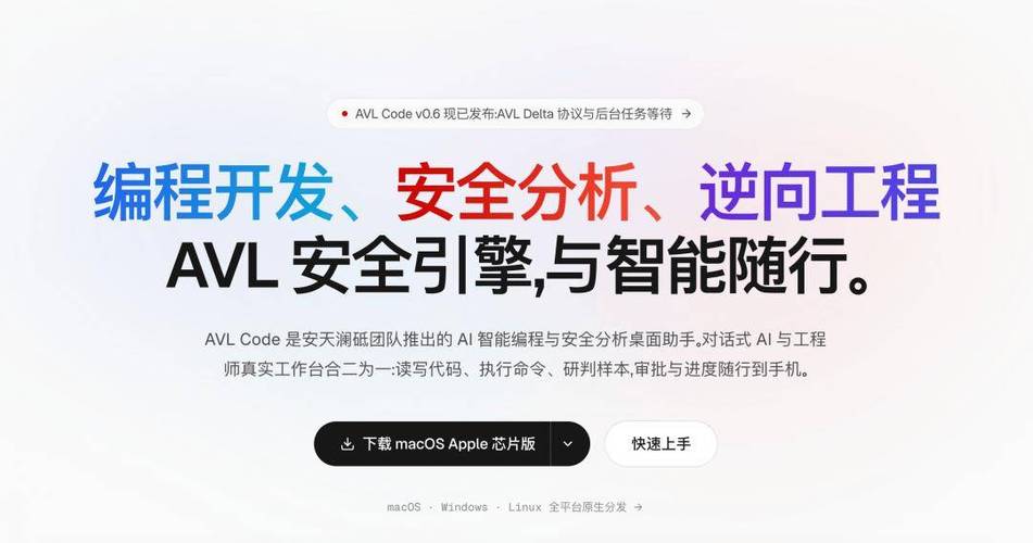 华硕安全启动状态灰色截图