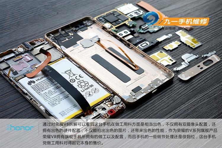 华为屏幕碎了多少钱