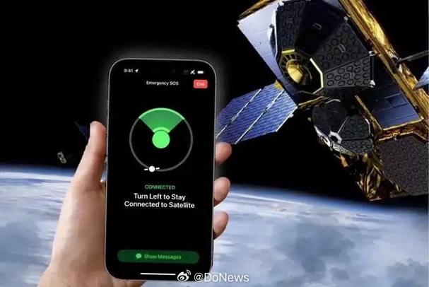 苹果手机备份空间不足怎么办截图