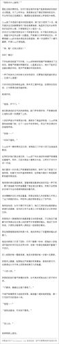 抱抱我gl