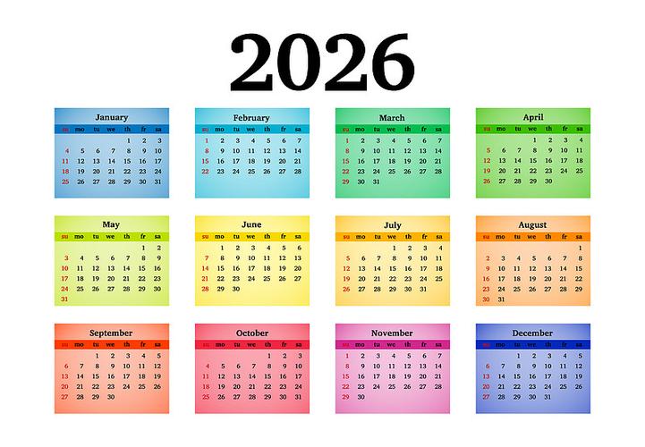 2026年日历表全年缩略图