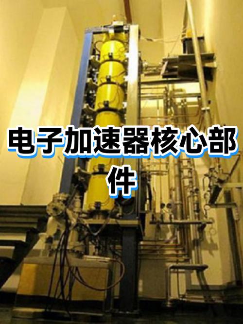 免root开挂图标