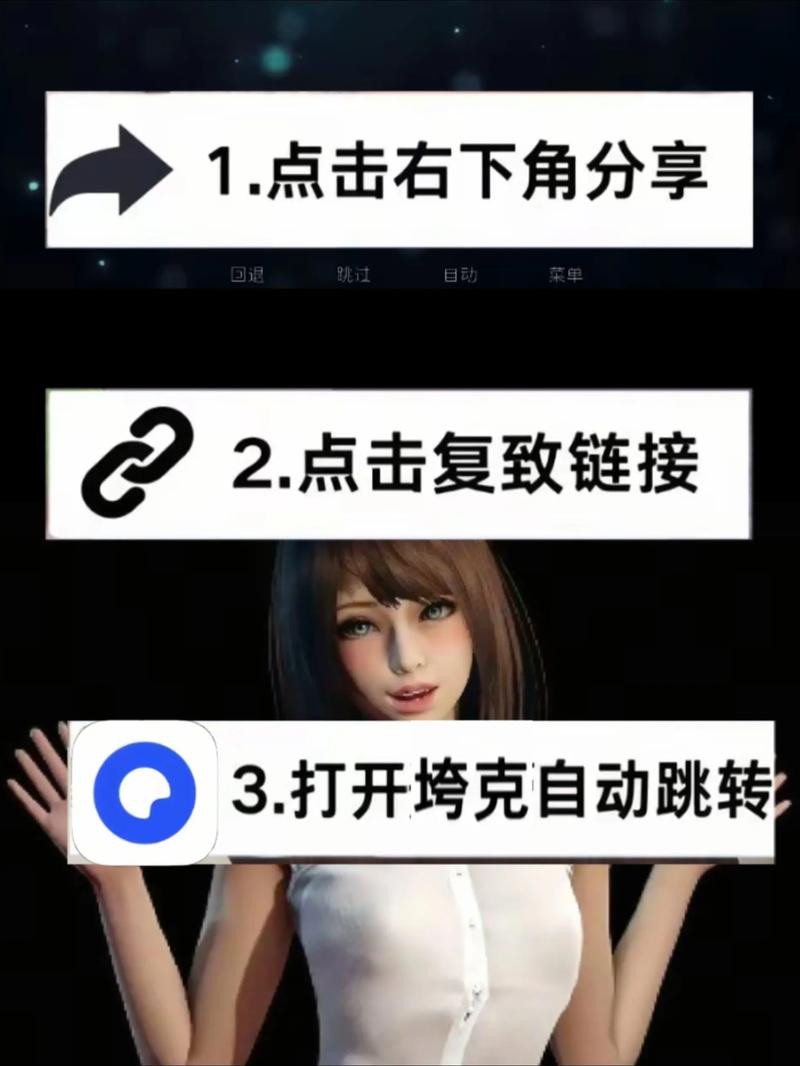 特工1727.1版本下载缩略图