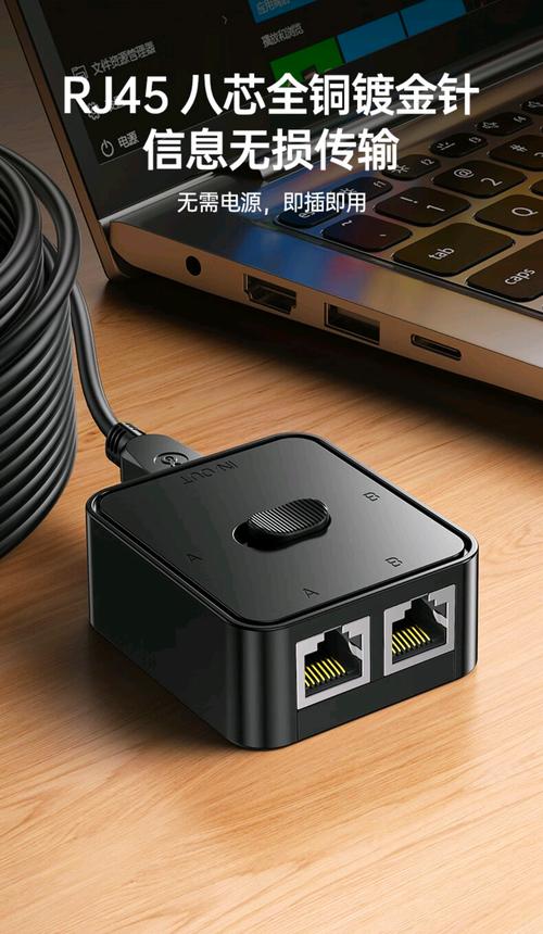 华为手机自动切换网络怎么关闭截图