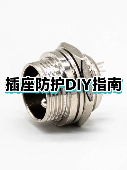 粘插座用什么胶
