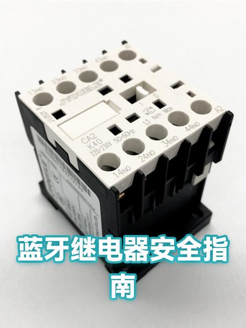 蓝牙耳机充一晚上电会爆炸吗截图