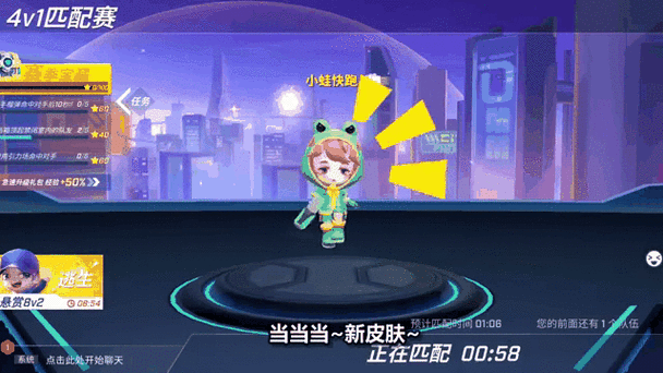 逃跑吧少年框架免root