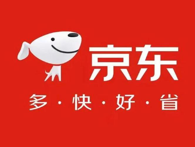 京东商家入驻入口缩略图