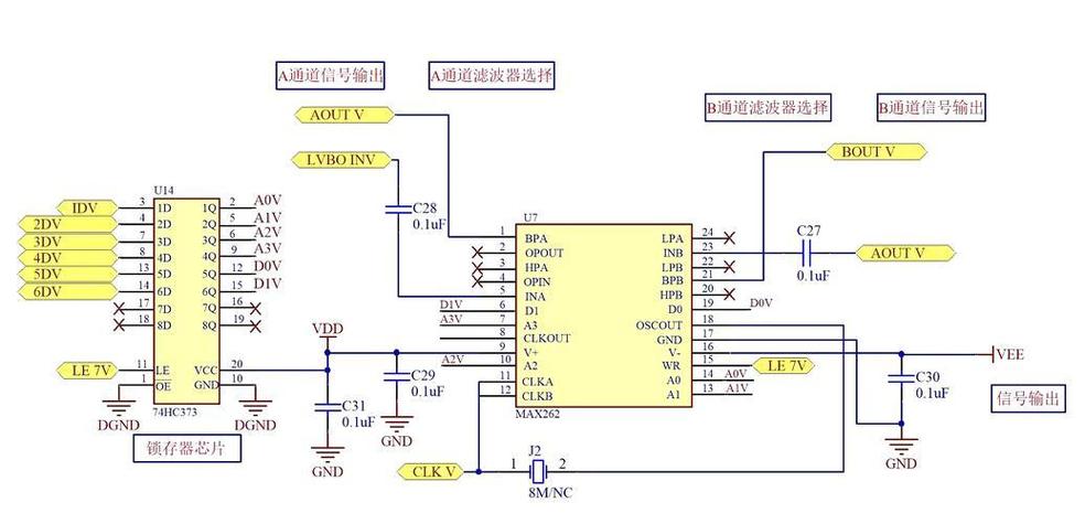 快速看懂pcb板电路图游戏截图