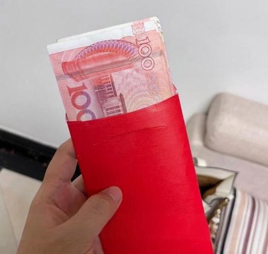 梦想红包下载缩略图