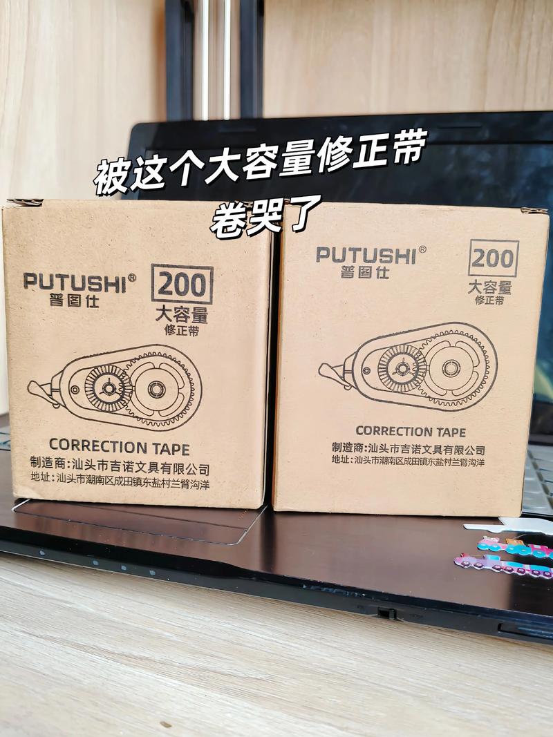 手机换屏后颜色偏黄怎么办截图