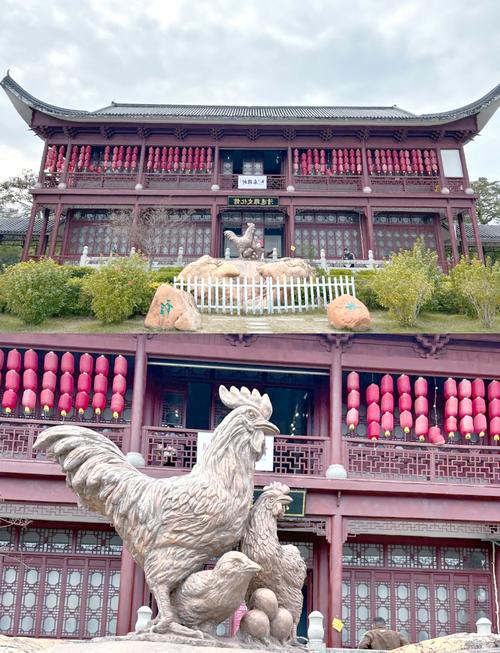 莱鸡云游戏缩略图