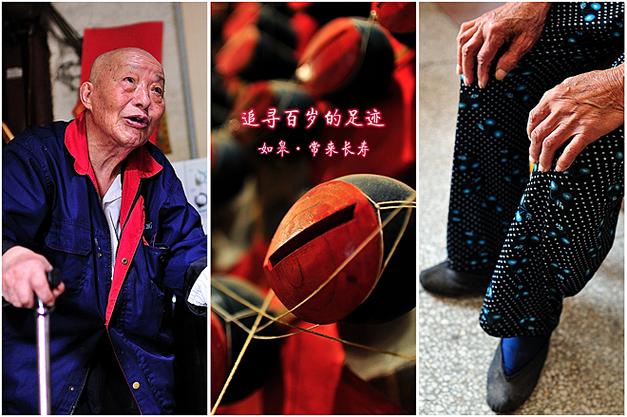 足迹官网(原易直播)来乐