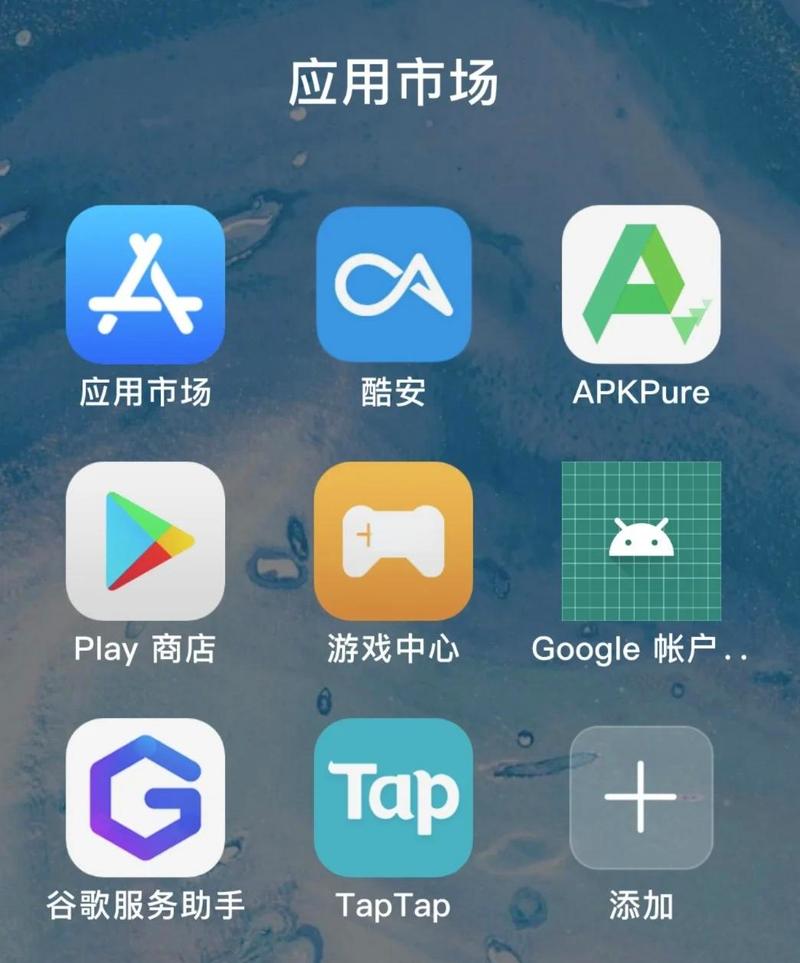 bochs安卓下载图标
