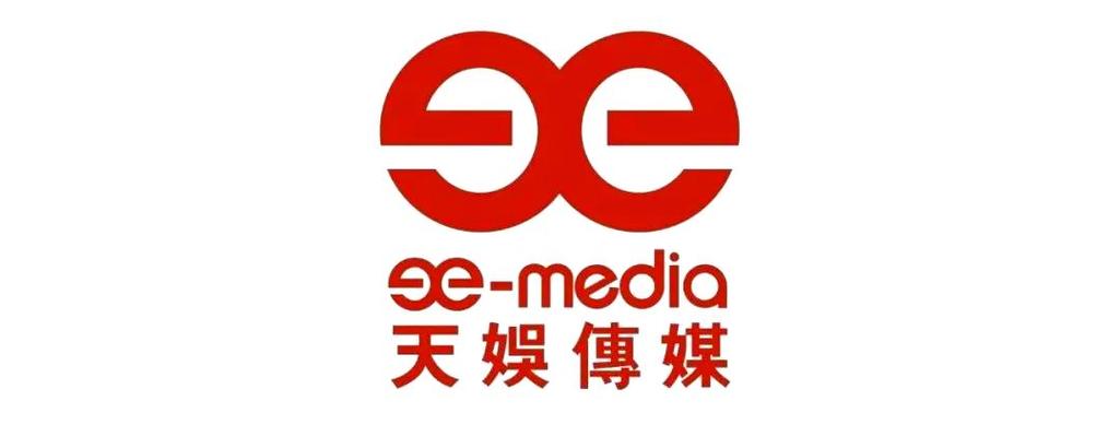 天娱传媒有限公司缩略图