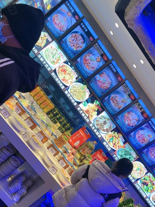 宜昌欧赛怎么样截图