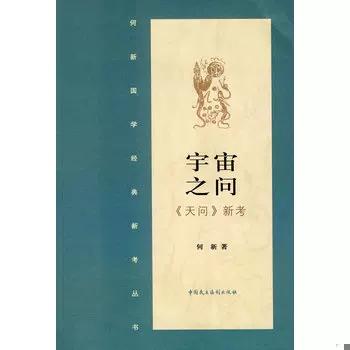 宇宙那么大人类的意义图标