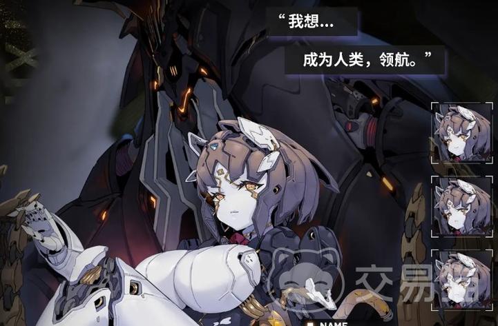 苍雾残响好玩吗截图