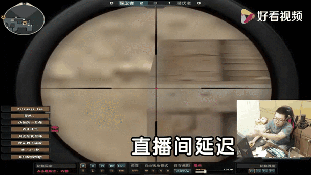 cf没保存录像怎么看回放