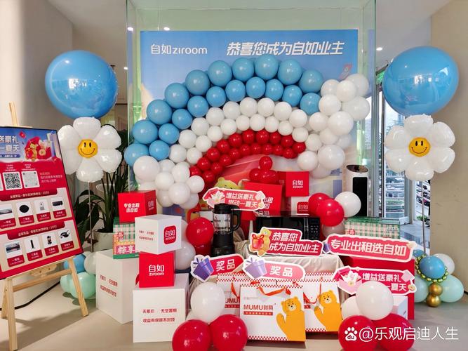 他趣怎么找不到礼物墙截图