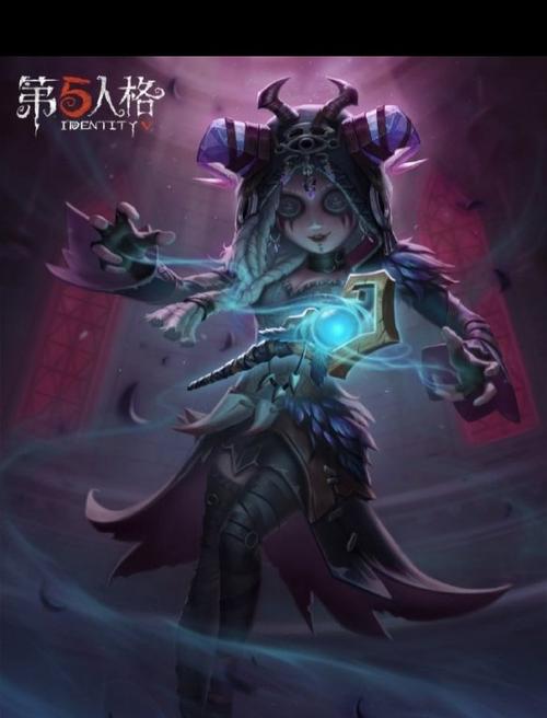 第五人格祭祀演绎者缩略图