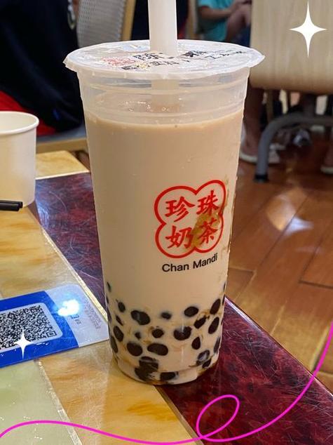 珍珠奶茶制作方法和配方截图