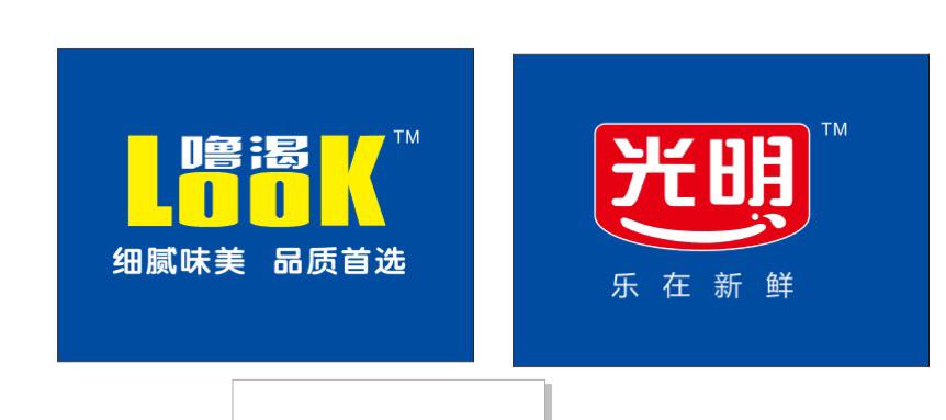 光明热线24小时人工服务