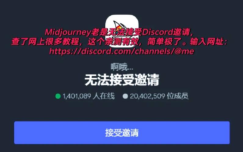 steam接受不了好友邀请缩略图