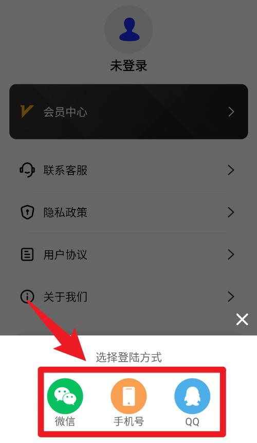 oppo手机长图截屏截图