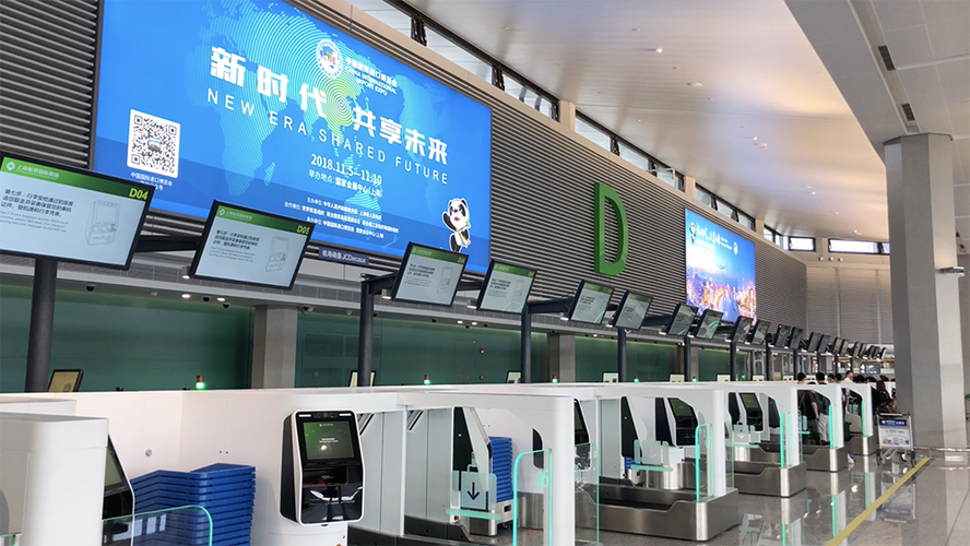 导航投屏到挡风玻璃截图