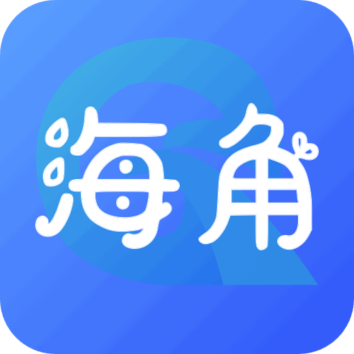 海角论坛百度贴吧
