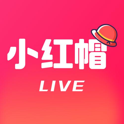 小红帽live直播平台地址图标