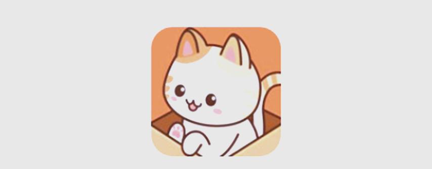 类似猫咪段子的软件截图