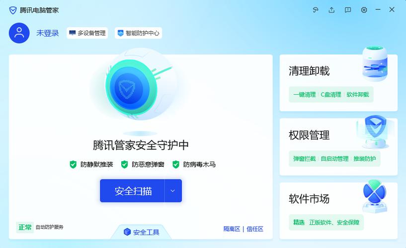 删除12306乘客信息缩略图