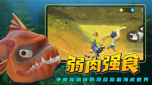 鲨鱼和虎鲸的决斗视频游戏截图