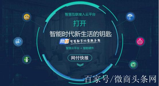 云闪付支付需要人脸识别吗