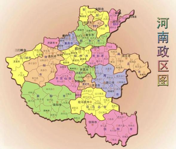 河南省地图高清全图缩略图