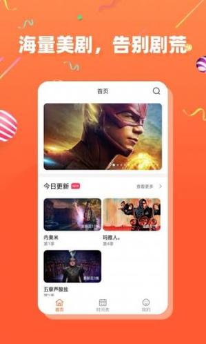 茶杯狐官方官网网址