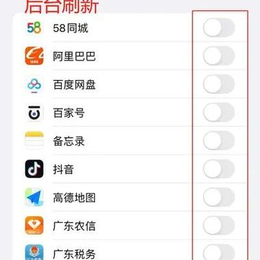 6s反应慢怎么解决方法缩略图